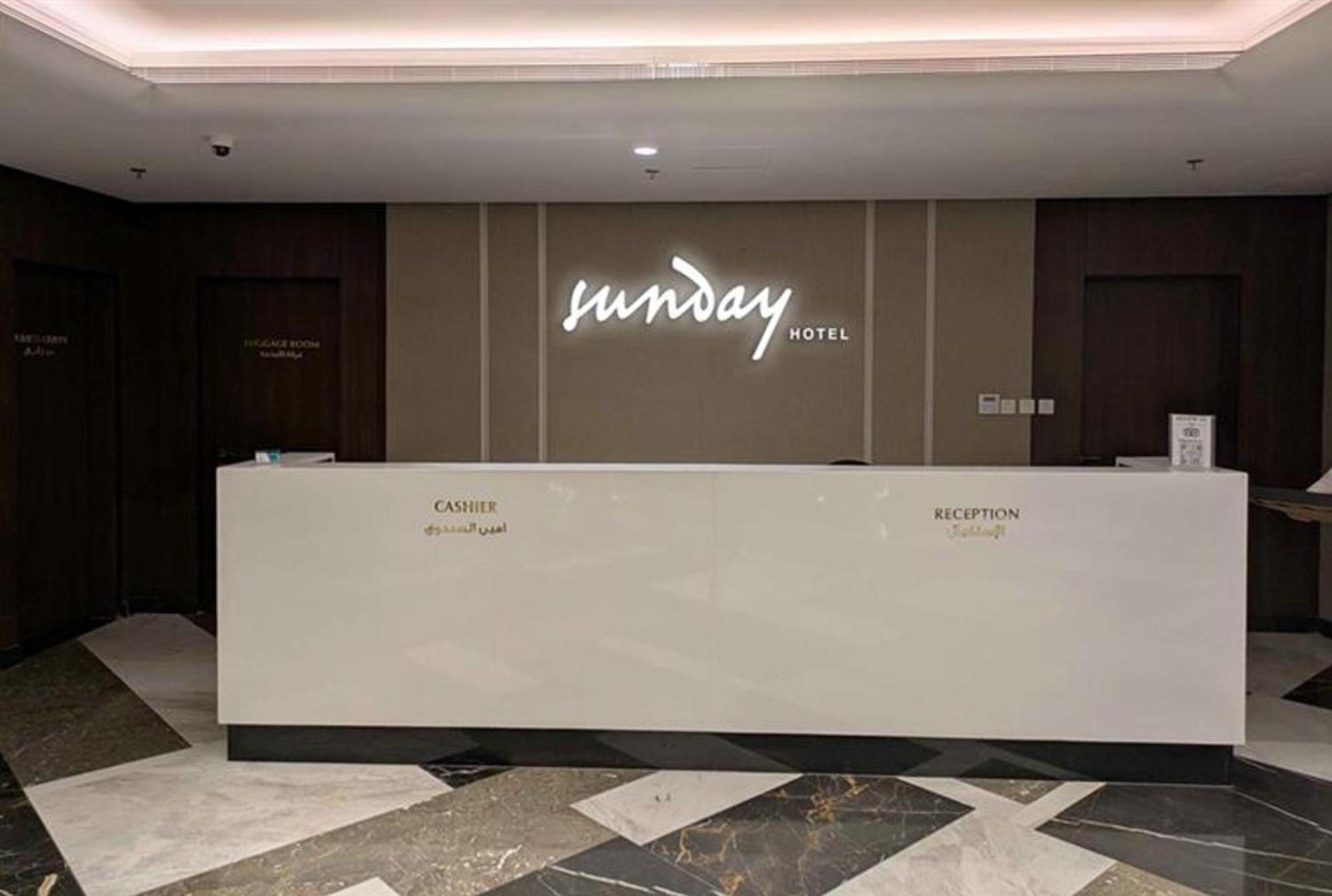 Sunday Luxury Downtown Adliya Formerly Jewel Hotel Manáma Kültér fotó